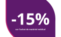 -15% sur les achats de matériel médical